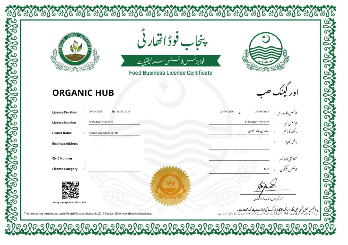 Trade License